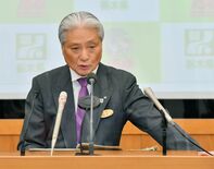 栃木県が2023年度予算案を発表　9786億円、３年ぶり１兆円を割る