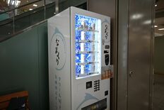 売り切れ御免！　栃木県内にある珍しい人気自販機を紹介　ＦＫＤ、商業施設…