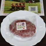 矢板高、役目終えた繁殖和牛を再肥育　地元業者がハンバーグなどに加工　「…