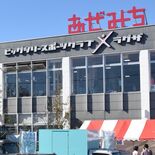 宇都宮のビッグツリー、ベビースイミングを無償化　子育て支援の一環