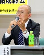 DNA型運用「法制化を」