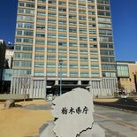 栃木県、年末年始の救急患者受け入れに助成　１件当たり4000円　前年に…