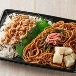 ファミマで栃木県産食材の弁当やホイップサンド発売　13日から、県誕生1…