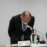 ３年間授業せずに単位認定　宇都宮大大学院　男性准教授停職５カ月