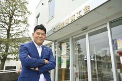 若手経営者の成長支える
