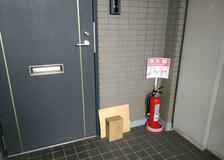 「置き配」標準化に?