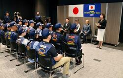 国際緊急援助隊が出発式