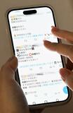 抑止へ 求められる協働