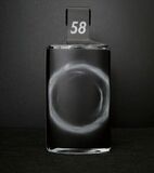 クラフトジン「宇宙ジンダークマター」が2026年4月12日に地球上陸。アルコール度数58%の衝撃。