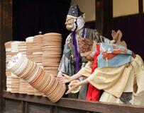 「炮烙割」に客席沸く、京都