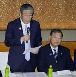 【独自】自民敗因「政治とカネ」明記へ