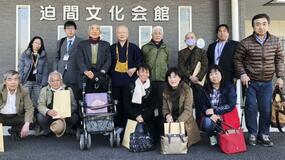 宗教の違い、乗り越え連携