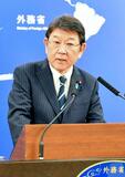 外相「日本の立場、各国に説明」