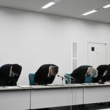 10代女性へのわいせつ行為で教諭、講師計３人を懲戒免職　栃木県教委　わいせつ事件相…