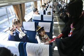 【夕刊】１年生へ出発進行