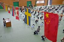 夜間中学校開校