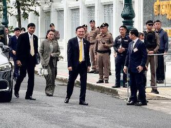 タイのタクシン元首相、収監へ