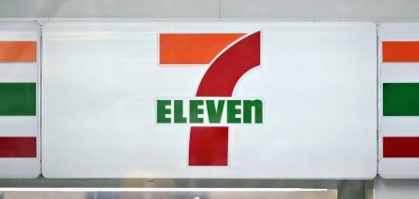 　セブン―イレブンの看板