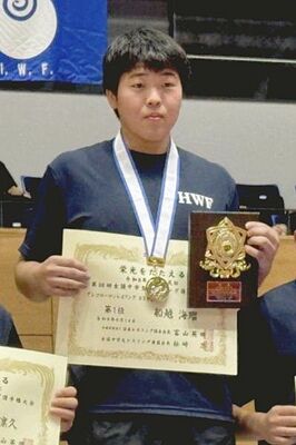 グレコ８５キロ級で優勝した船越（鳥栖、鳥栖クラブ）