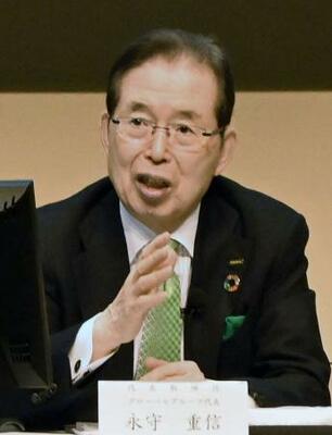 2024年4月、決算説明会で質問に答えるニデックの永守重信グローバルグループ代表=東京都千代田区