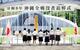 沖縄県糸満市の平和祈念公園で営まれた沖縄全戦没者追悼式=23日午後