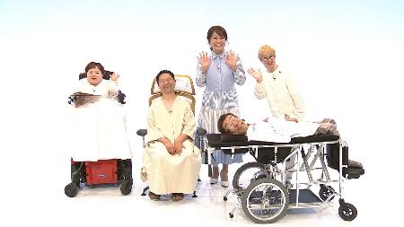 　「小さき声に向き合う　障害者と放送　過去から未来へ」の出演者