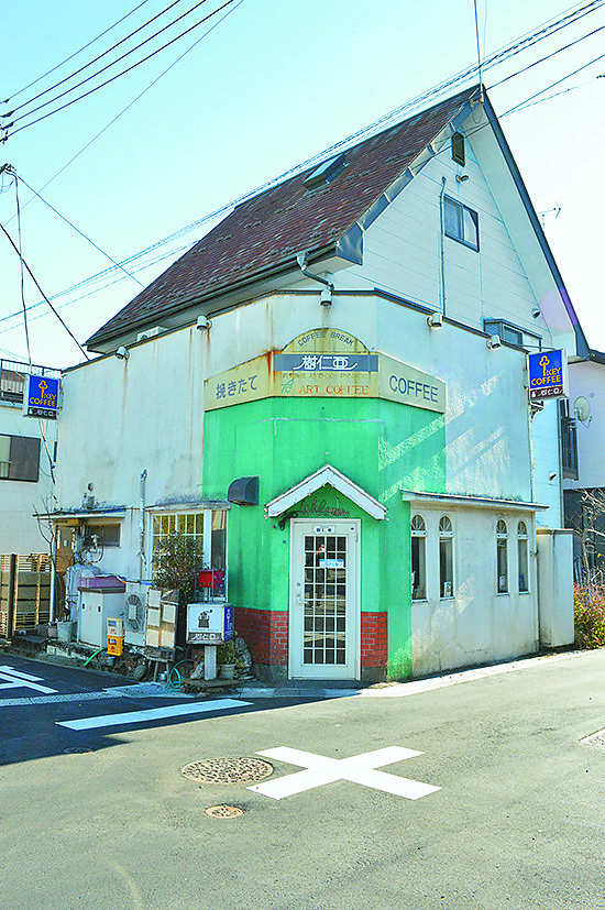 店は夏で45年に