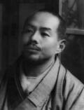 若山牧水賞に山中律雄さん