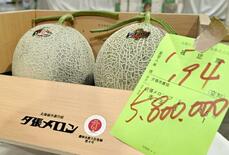 「夕張メロン」２玉５８０万円