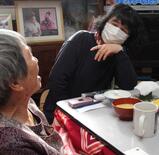 揺らぐ在宅介護の基盤