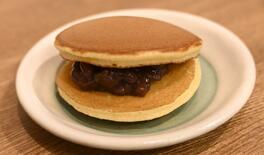 【グルメ探訪】「つまみ食い」の楽しみ　焼きたてどら焼き　焼きたて和菓子…