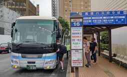 宇都宮・羽田線「マロニエ号」１日８往復に　コロナ禍前と同数、７月14日…