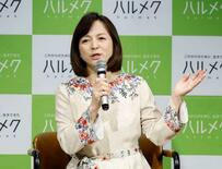 いとうまい子「イマ活」で大谷選手の応援 「楽しみです」