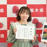 ビヨーンズ・高瀬くるみさん（栃木県出身）　半年ぶりの地元凱旋ライブ　1…