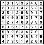 ナンプレレッスン解答