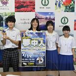 矢板の中高生が企画、高野さん招きトークイベント　市出身、海洋研究開発機…