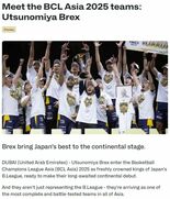 【速報】宇都宮ブレックス　アジア制覇へ８日夜初戦　ＢＣＬ2025　フィ…