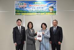 烏山高存続求め県教委に要望書