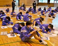 ■益子・七井中