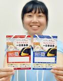 【夕刊】ＬＲＴで芳賀においでよ