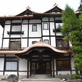 日光金谷ホテル　15日に別館リニューアルオープン　歴史残しつつ快適に