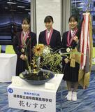 県立岐阜商、３連覇