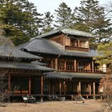 旧日光田母沢御用邸 国重文・明治時代 大正天皇のための避暑地 3時代の様式持つ建築群