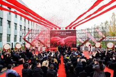 The LYCRA Company（以下、ライクラ社と呼ぶ）、中国における 世界最大規模のスパンデックス生産施設のグランドオープンを発表