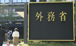 中比公館に弁護士の無料相談窓口