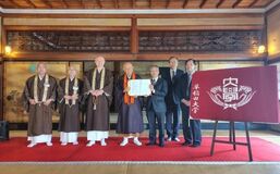 早稲田大学文学学術院と総本山仁和寺が包括連携協定を締結