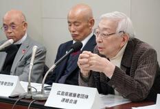 被爆者ら仏マクロン大統領に抗議