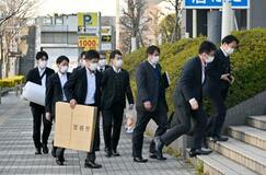 「前社長がサウナ室扉交換拒否」