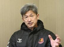 慈善試合の１点絆に