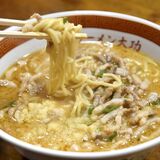 こくのある優しい味わい　肉みそラーメン（ニンニク味）　ラーメン大功（益子）